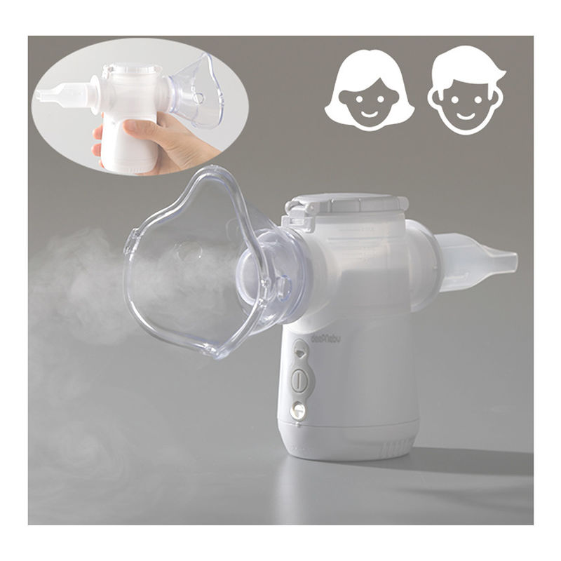 تعمل ببطارية USB الطبية البخاخات الربو 3.01μM PP Nebuliser لالتهاب الشعب الهوائية