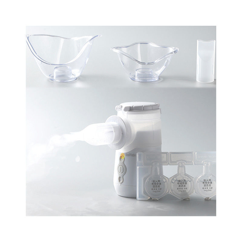 الكبار الاطفال شبكة البخاخات آلة الاستنشاق هزاز في المستشفى IP45 ≥0.28ml / دقيقة