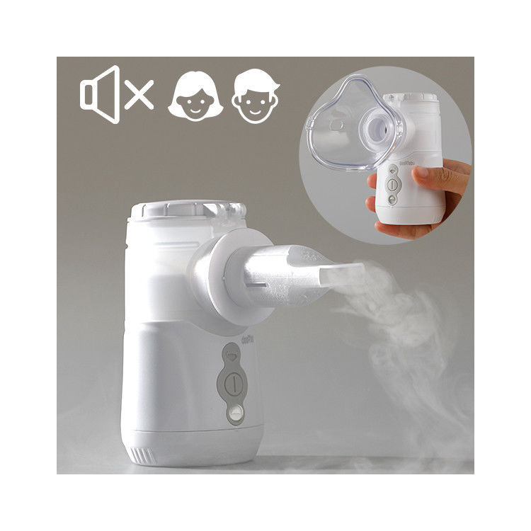 3.6μm الكبار الهباء العلاج آلة البخاخات DC Power PP ABS للبرودة
