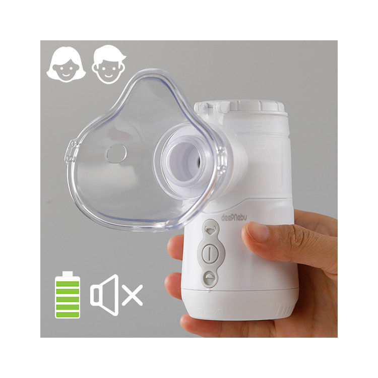 3.6μm الكبار الهباء العلاج آلة البخاخات DC Power PP ABS للبرودة