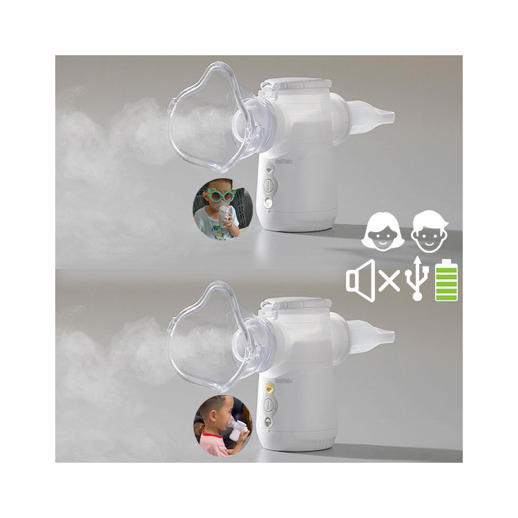 جهاز استنشاق السعال الطبي البخاخات المحمولة MMAD 3.03μM Waterpoor Mute