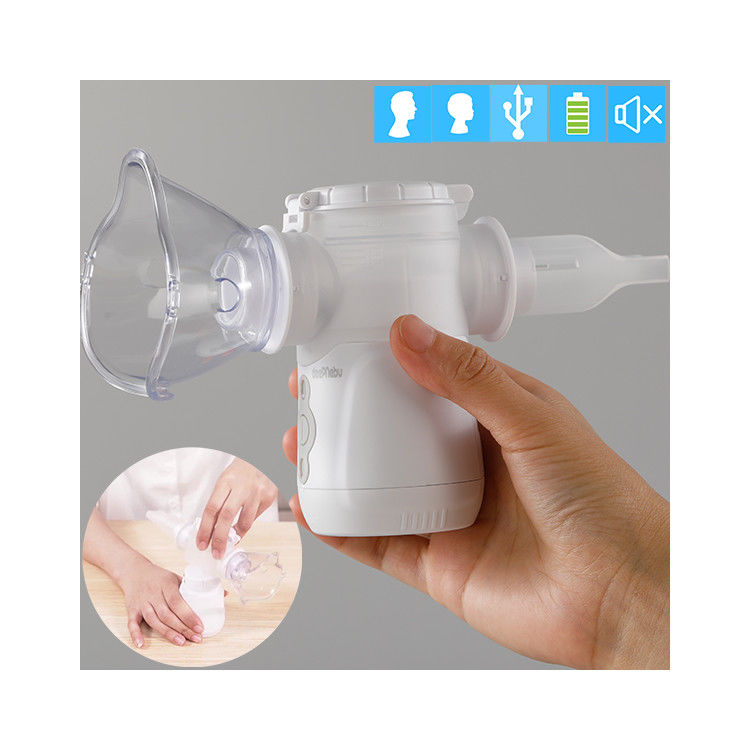 جهاز استنشاق السعال الطبي البخاخات المحمولة MMAD 3.03μM Waterpoor Mute