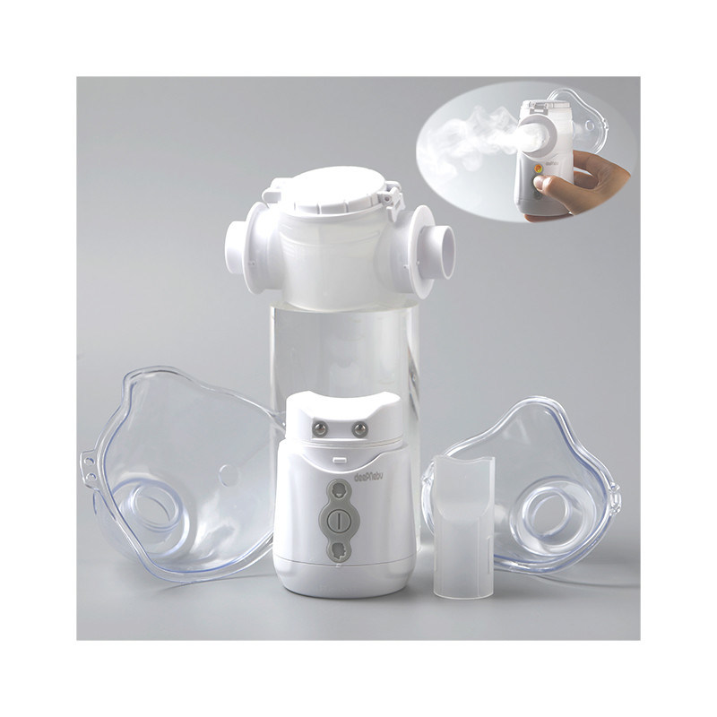 Bronchus Portable Mesh Nebulizer جهاز استنشاق يعمل بالبطارية للأطفال 2.9μm - 5μm