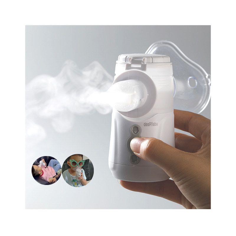 Bronchus Portable Mesh Nebulizer جهاز استنشاق يعمل بالبطارية للأطفال 2.9μm - 5μm