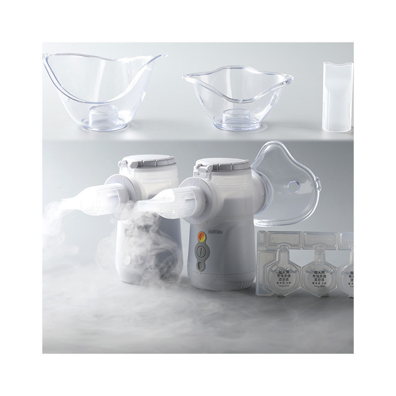 Bronchus Portable Mesh Nebulizer جهاز استنشاق يعمل بالبطارية للأطفال 2.9μm - 5μm