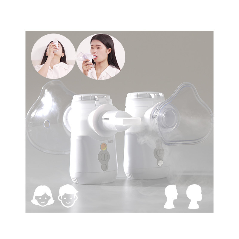 Bronchus Portable Mesh Nebulizer جهاز استنشاق يعمل بالبطارية للأطفال 2.9μm - 5μm